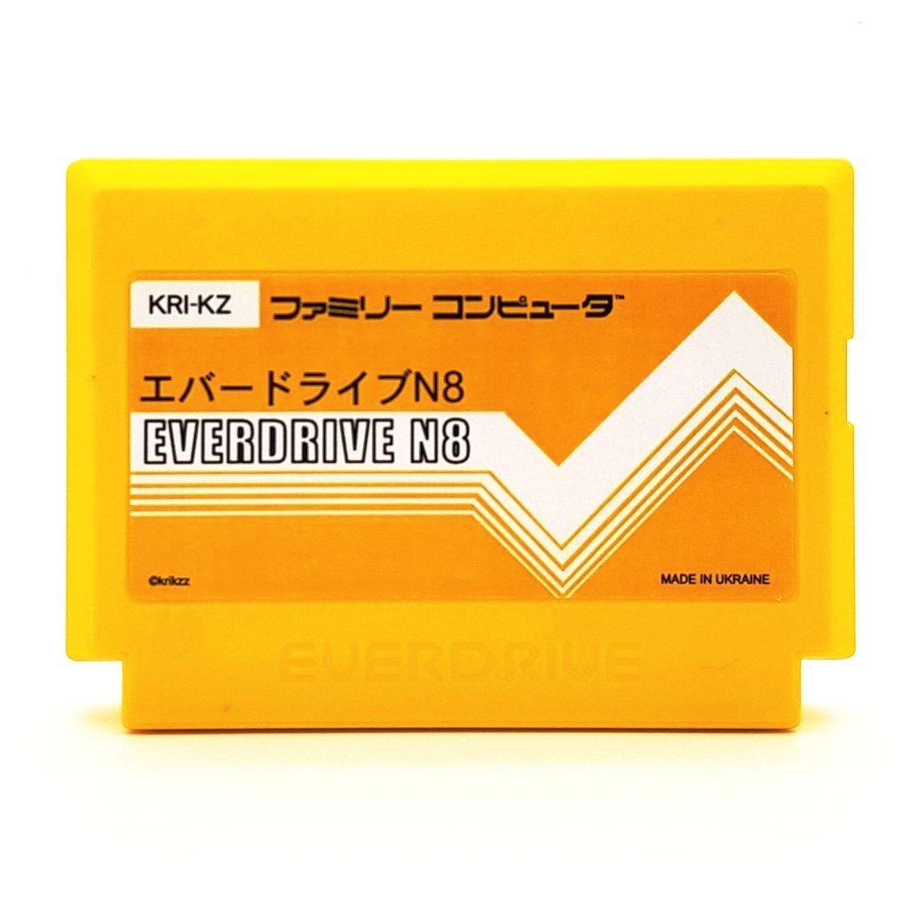 EverDrive N8 Famicom - gamesconnection.ca