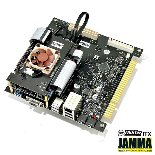 Ultimate JAMMIX FPGA